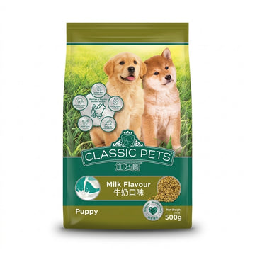 Classic Pet Dry Dog Food Puppy Milk - SeePet Animal care (pvt) ltd Pet Food Sri Lanka | PetFood4U