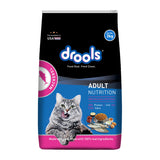 Drools Dry Cat Food Cat Mackerel - View 4 | Pet food Sri Lanka