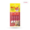 Me-O Creamy Treats Crab 60g - PetFood4U Sri Lanka