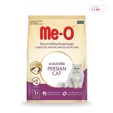 Me-O Persian Adult Cat Food - Me-O Pet Food Sri Lanka | PetFood4U