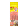 Me-O Creamy Cat Treats Salmon & Crab (Pack of 4) - PetFood4U Sri Lanka