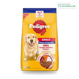 Pedigree Dry Dog Food Adult Chicken & Veg - View 4 | Pet food Sri Lanka