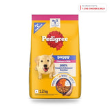 Pedigree Dry Dog Food Puppy Chicken & Milk - View 2 | Pet food Sri Lanka
