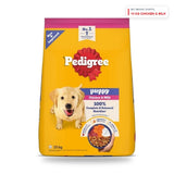 Pedigree Dry Dog Food Puppy Chicken & Milk - View 4 | Pet food Sri Lanka