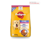 Pedigree Dry Dog Food Puppy Chicken & Milk - View 3 | Pet food Sri Lanka