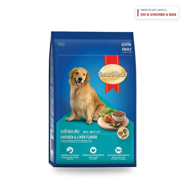 Smart Heart Dry Dog Food Adults Chicken &amp; Egg 500g - SeePet Animal care (pvt) ltd Pet Food Sri Lanka | PetFood4U