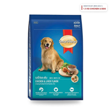 Smart Heart Dry Dog Food Mini Adults Chiken &amp; Egg 1.5kg - SeePet Animal care (pvt) ltd Pet Food Sri Lanka | PetFood4U