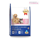Smart Heart Dry Dog Food Mother & Baby - View 4 | Pet food Sri Lanka