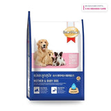 Smart Heart Dry Dog Food Mother & Baby - View 3 | Pet food Sri Lanka