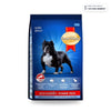 Smart Heart Power Pack Dry Dog Food Adults Chicken - PetFood4U Sri Lanka