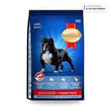 Smart Heart Power Pack Dry Dog Food Adults Chicken - View 3 | Pet food Sri Lanka