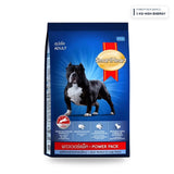 Smart Heart Power Pack Dry Dog Food Adults Chicken - View 2 | Pet food Sri Lanka