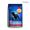 Smart Heart Power Pack Dry Dog Food Puppy Chicken - PetFood4U Sri Lanka