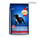 Smart Heart Power Pack Dry Dog Food Puppy Chicken - View 4 | Pet food Sri Lanka