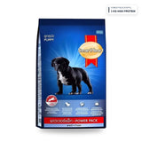 Smart Heart Power Pack Dry Dog Food Puppy Chicken - View 2 | Pet food Sri Lanka