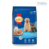Smart Heart Regular Dry Dog Food Puppy Chicken, Egg & Milk 2.7kg - PetFood4U Sri Lanka