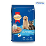 Smart Heart Dry Dog Food Puppy Egg & Milk - View 2 | Pet food Sri Lanka
