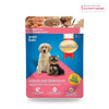 Smart Heart Wet Dog Food Puppy 80g - PetFood4U Sri Lanka