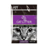 Tiger Cat Litter LAVENDER Fresh - PetFood4U Sri Lanka