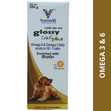 Venky's Glossy Coat 200g - CitiHealth (Drools) Pet Food Sri Lanka | PetFood4U