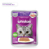 Whiskas Wet Cat Food Mackerel 80G - PetFood4U Sri Lanka