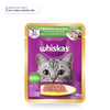 Whiskas Wet Cat Food Tuna & White fish 80G - PetFood4U Sri Lanka