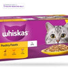 Whiskas Wet Food Poultry 1+ (UK) - PetFood4U Sri Lanka